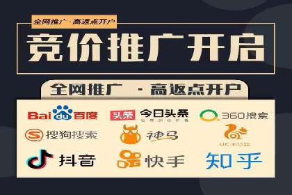 案例解析：SEM如何实现精准营销
