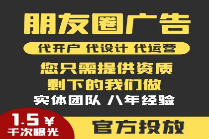 百度网络推广实战技巧：案例分享，让你快速提升广告效果